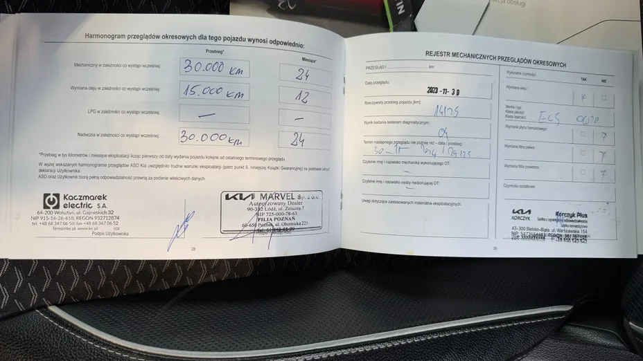 KIA Cee'd Ceed 1.5 T-GDI L