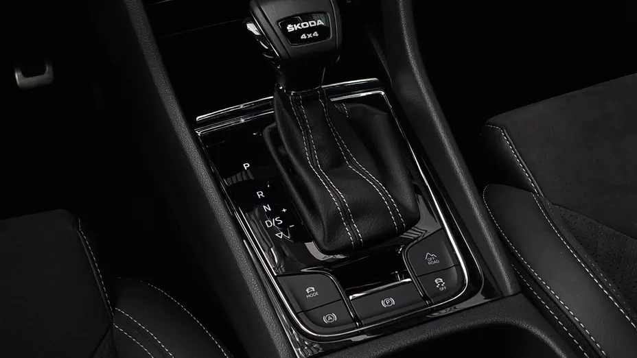 SKODA Kodiaq Kodiaq 2.0 TDI 4x4 Sportline DSG