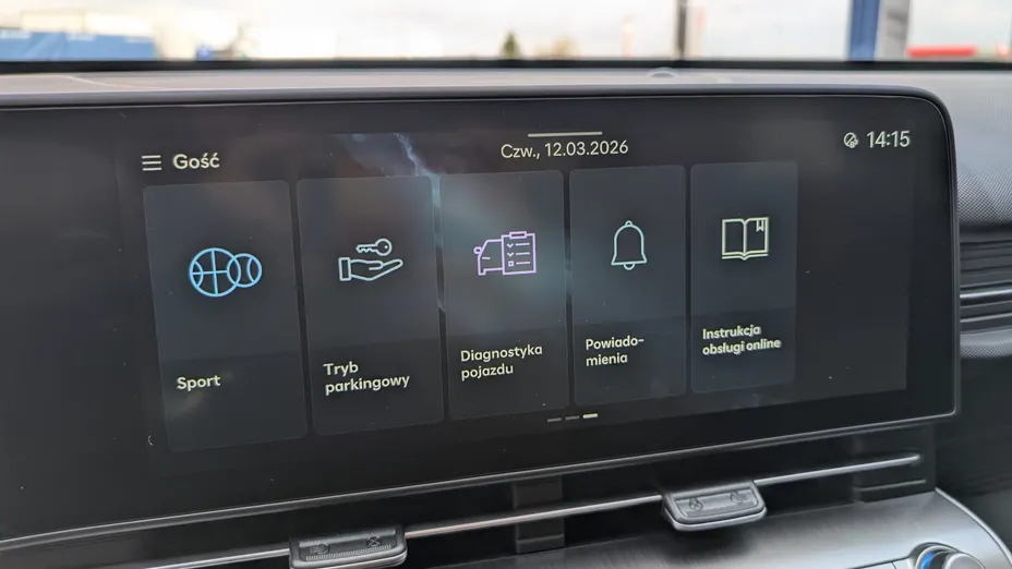 HYUNDAI Kona Kona Electric 49kWh Smart Nowy