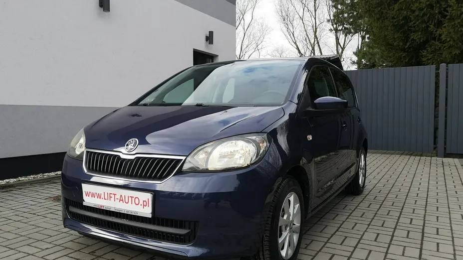 SKODA Citigo -