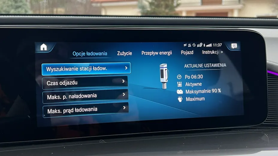 MERCEDES-BENZ EQC -