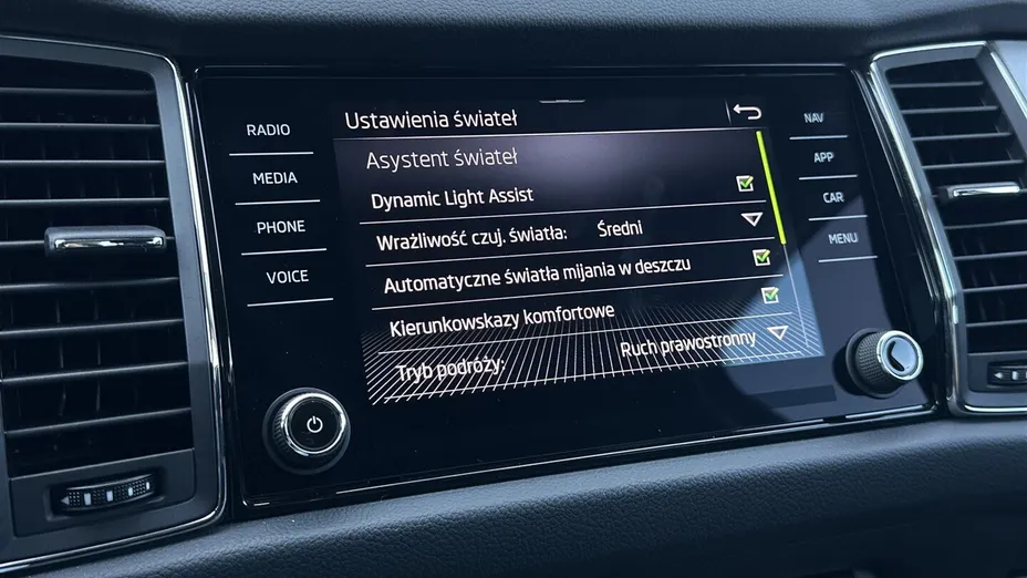 SKODA Kodiaq Kodiaq 2.0 TDI 4x4 Ambition DSG
