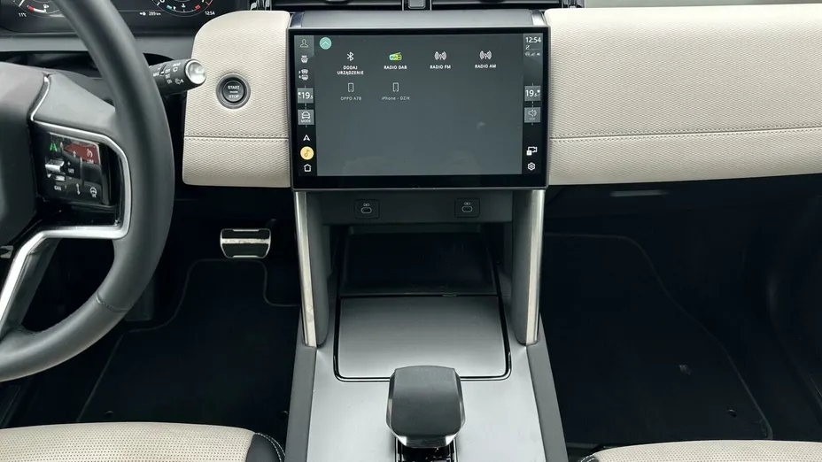 LAND ROVER Discovery Sport Discovery Sport 2.0 P200 mHEV Dynamic SE aut