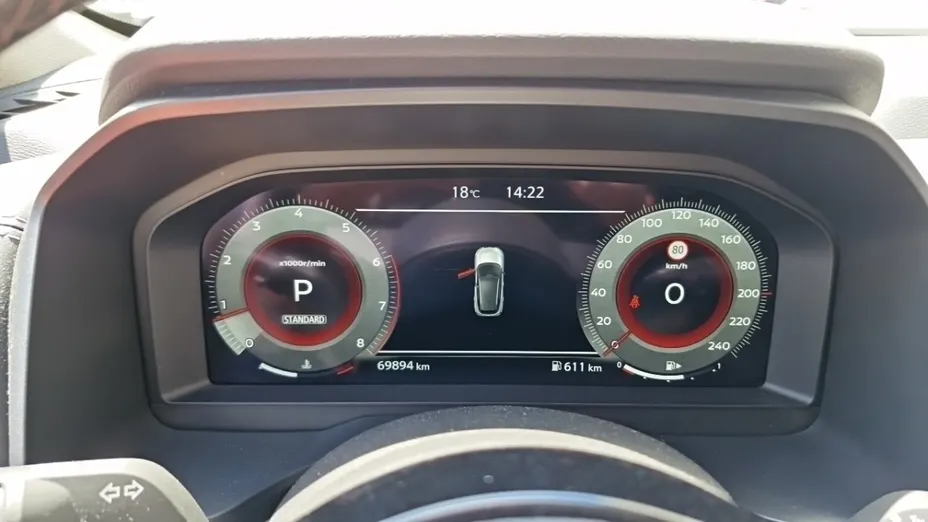 NISSAN Qashqai -