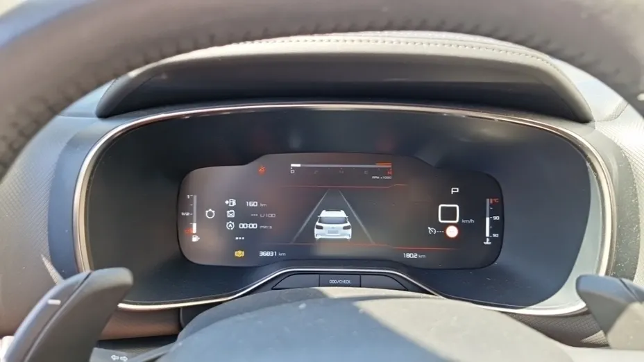 CITROEN C5 Aircross -