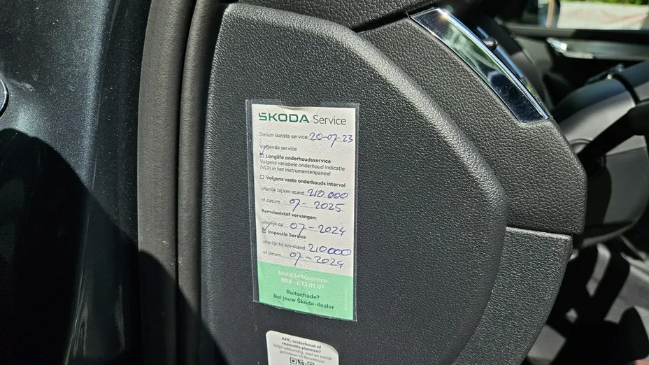 SKODA Octavia -
