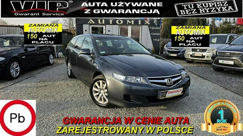 HONDA Accord -