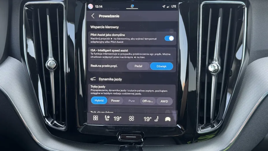VOLVO XC60 XC60 T6 Plug-In Hybrid AWD Plus Dark aut