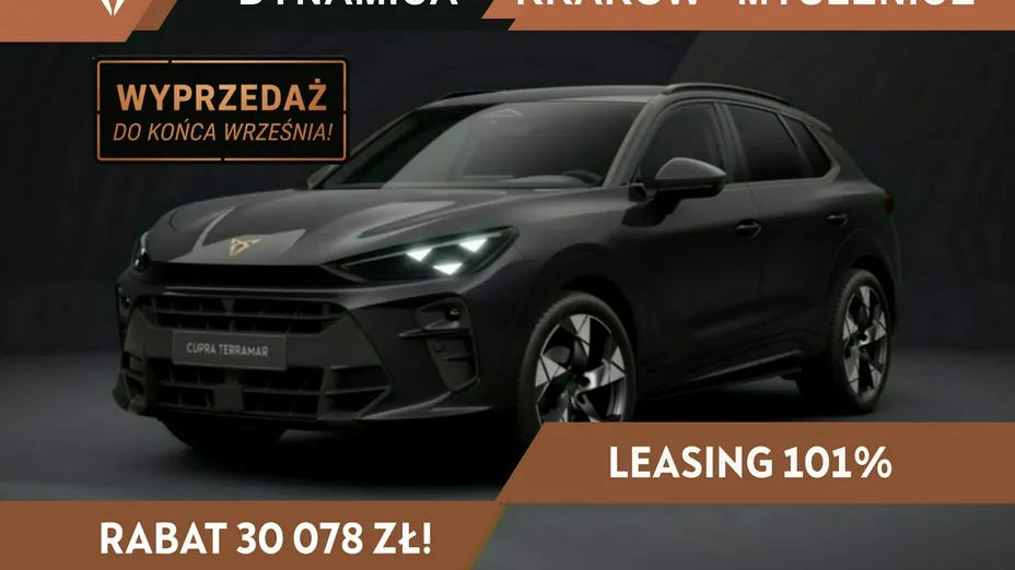 CUPRA Terramar -