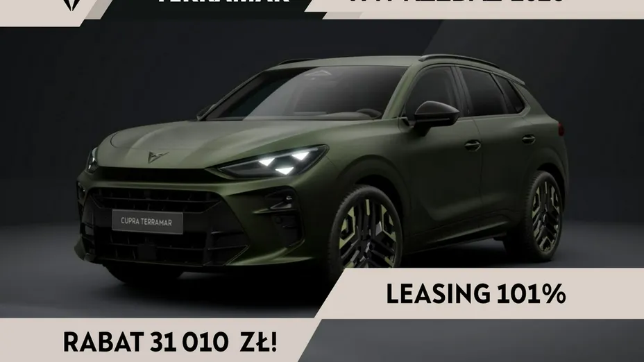 CUPRA Terramar -