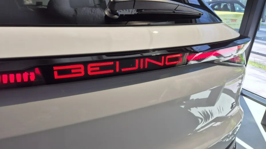 BAIC Beijing 7 -