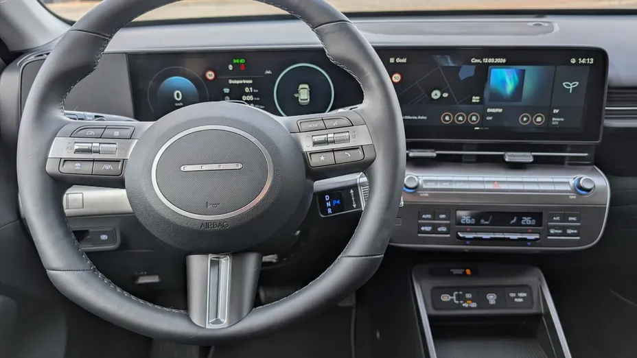 HYUNDAI Kona Kona Electric 49kWh Smart Nowy