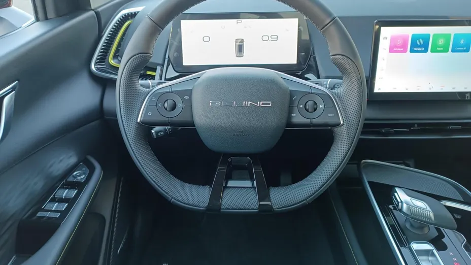 BAIC Beijing 5 Beijing 5 1.5T Luxury DCT