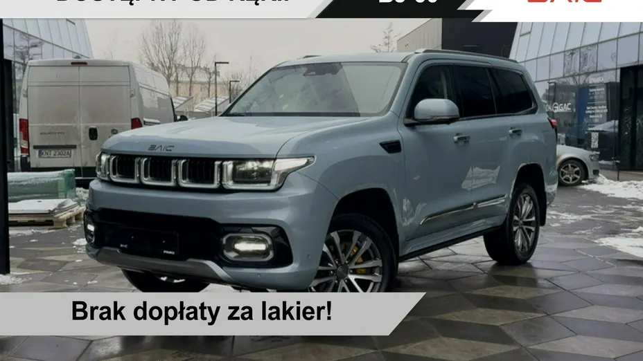 BAIC BJ60 -