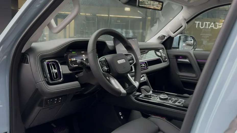 BAIC BJ60 -