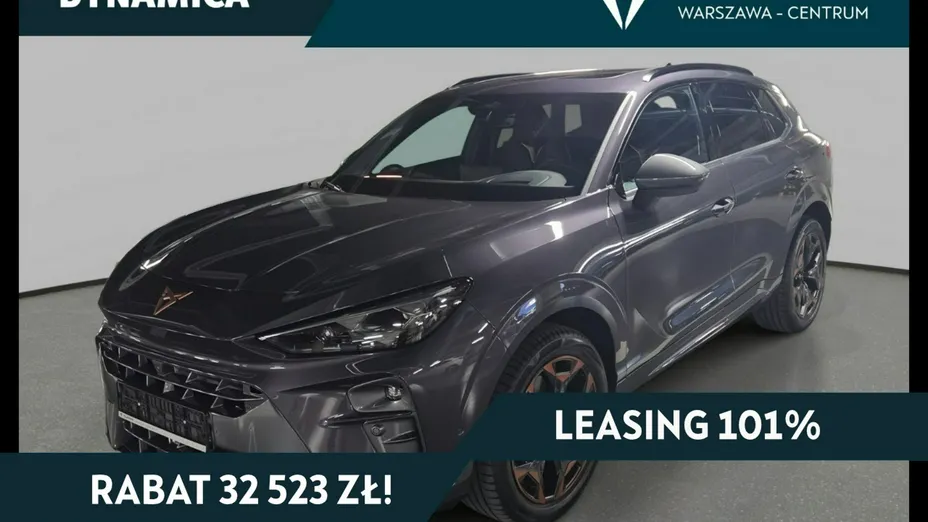 CUPRA Terramar -