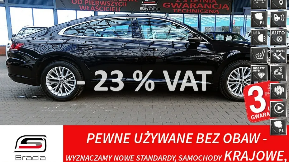 VOLKSWAGEN Arteon -