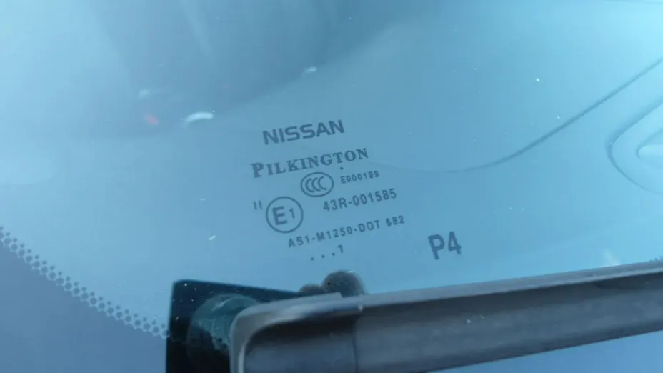 NISSAN Juke -