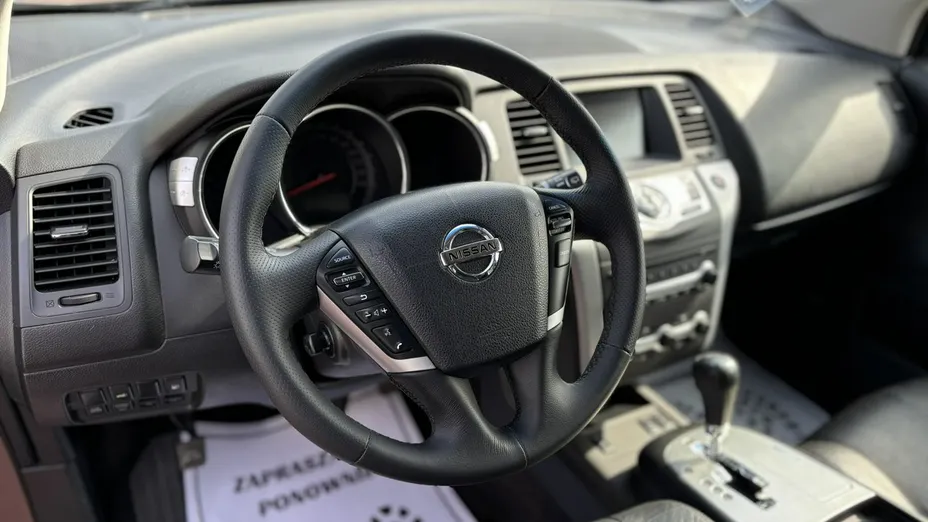 NISSAN Murano -
