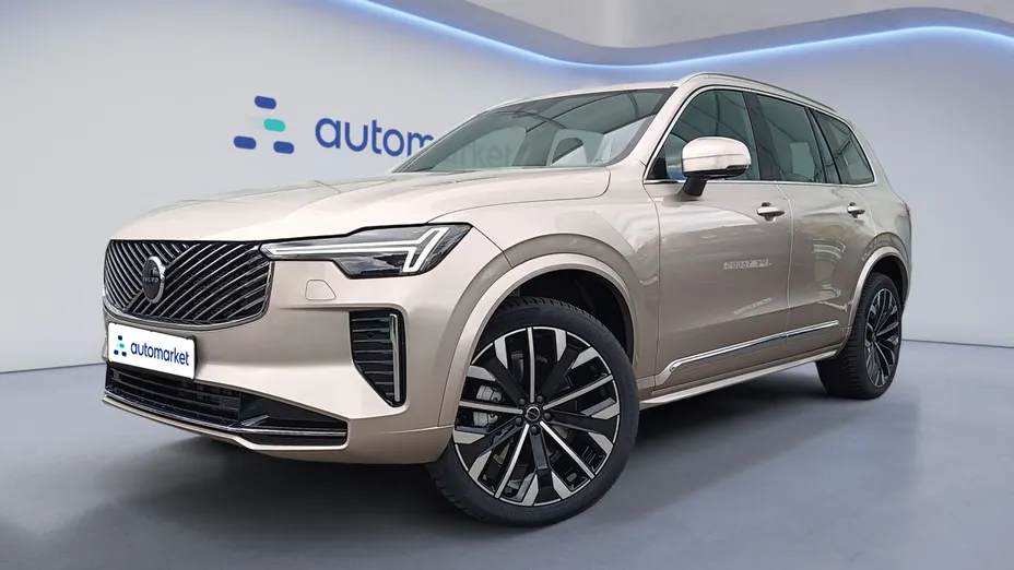 VOLVO XC90 XC90 B5 B AWD Plus Bright 7os aut Nowy