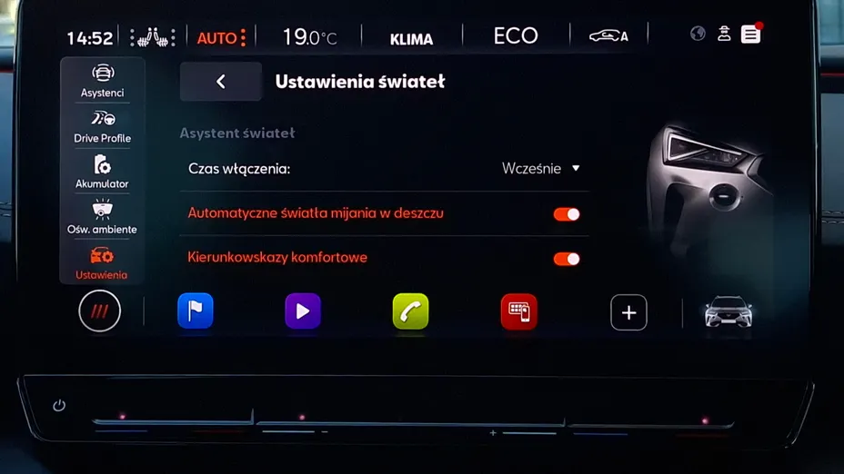 CUPRA Formentor Formentor 1.4 e-Hybrid VZ DSG