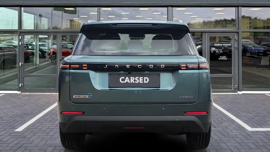 JAECOO 5 -