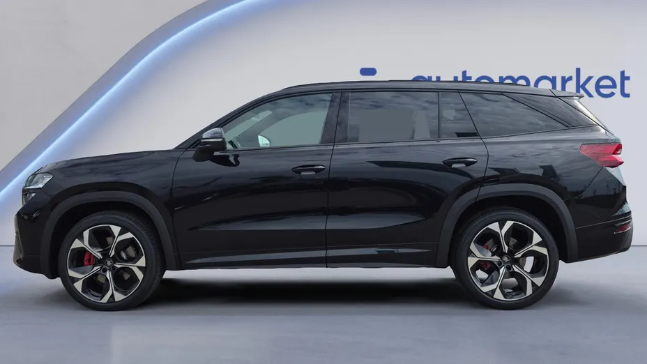 SKODA Kodiaq Kodiaq 2.0 TSI 4x4 RS DSG Nowy