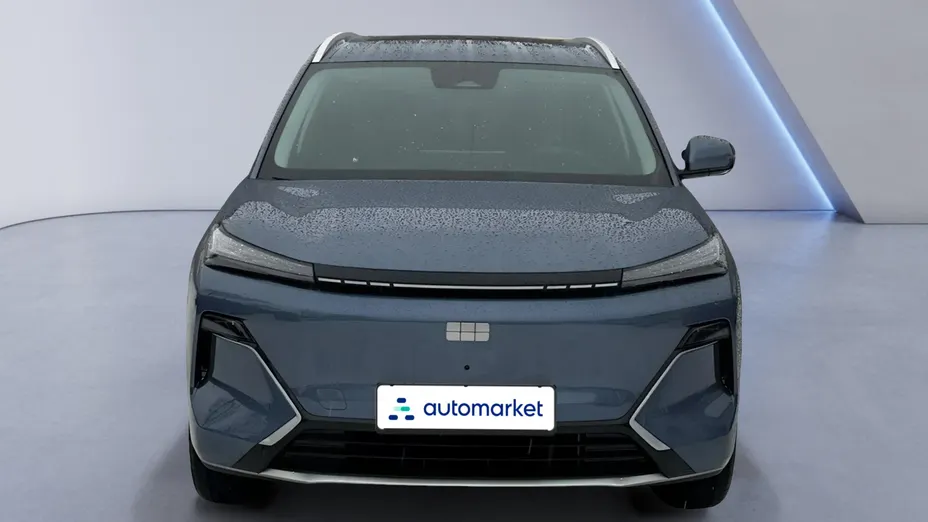 GEELY Starray Starray EM-i 1.5 PHEV Max Nowy