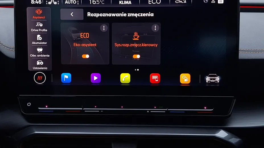 CUPRA Formentor Formentor 1.4 e-Hybrid VZ DSG