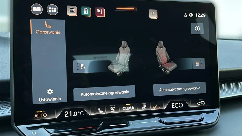 CUPRA Terramar Terramar 1.5 eHybrid PHEV Advantage Edition DSG