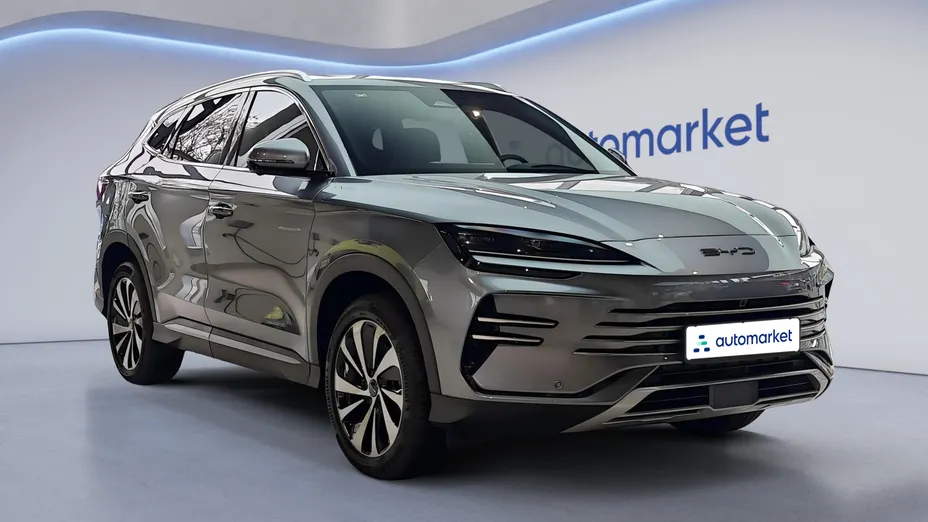 BYD Seal U Seal U DM-i 1.5 Comfort Nowy