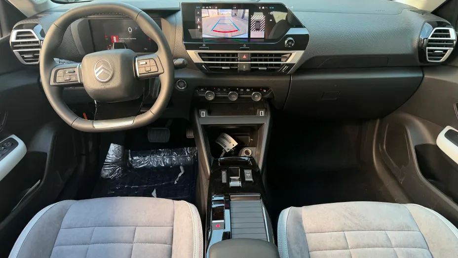 CITROEN C4 C4 1.2 mHEV Max eDCT6 Nowy