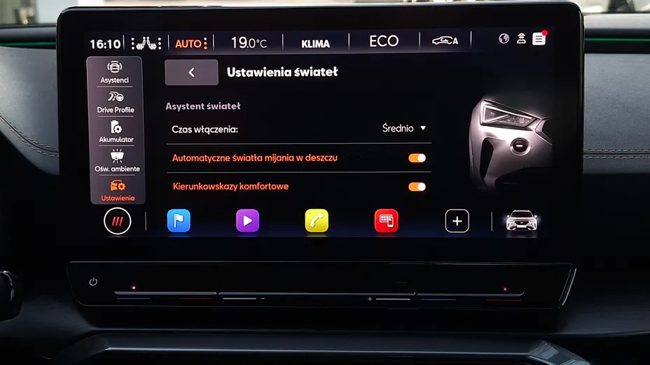 CUPRA Formentor Formentor 1.4 e-Hybrid VZ DSG