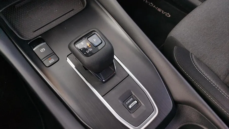 NISSAN Qashqai Qashqai 1.3 DIG-T mHEV N-Connecta Xtronic