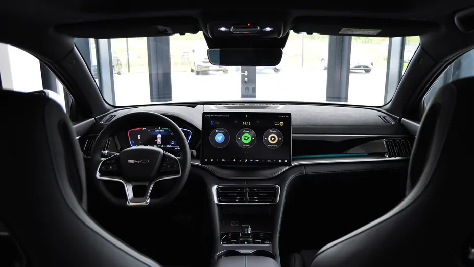 BYD Seal U Seal U DM-i 1.5 Comfort Nowy