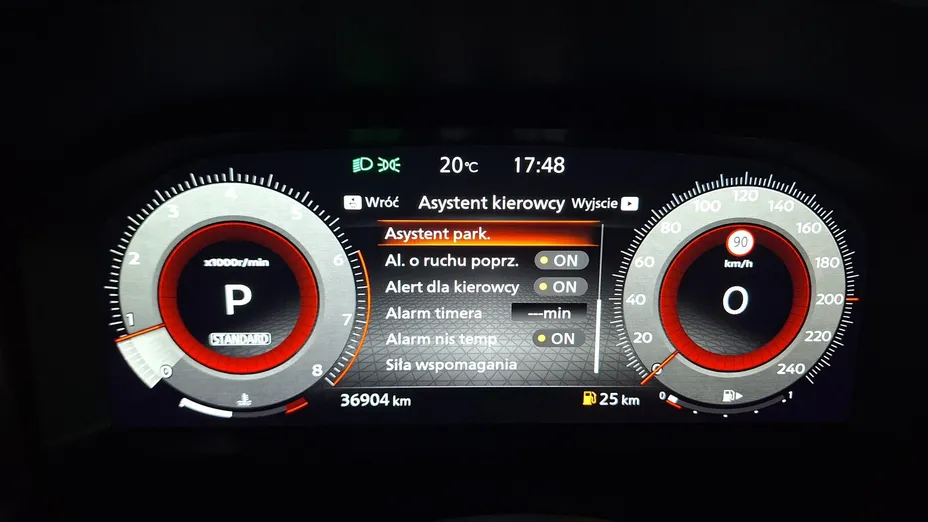 NISSAN Qashqai Qashqai 1.3 DIG-T mHEV N-Connecta Xtronic