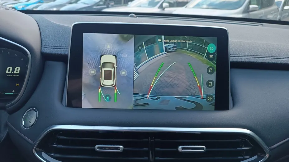 MG HS HS 1.5 T-GDI Exclusive DCT