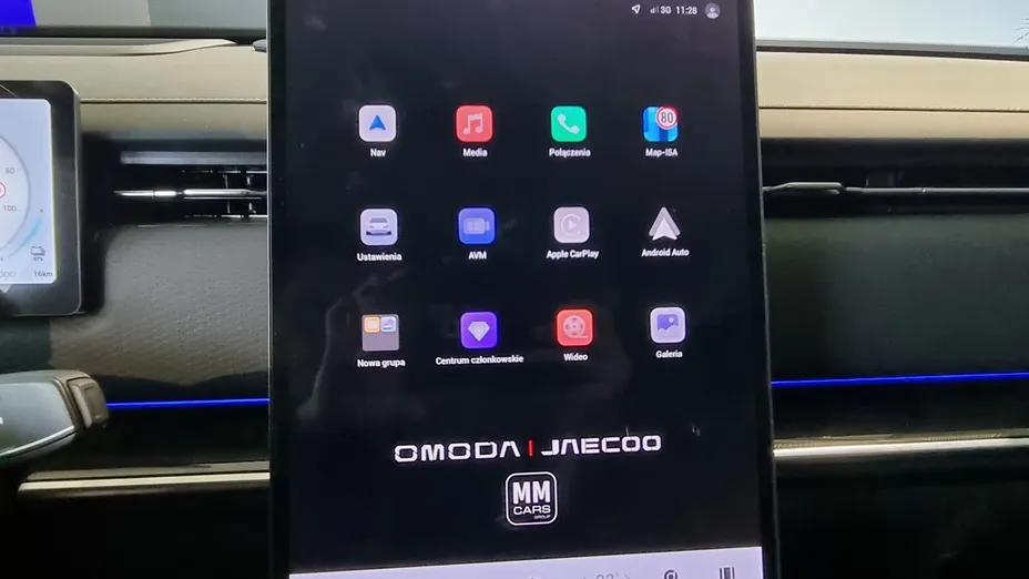 JAECOO J7 J7 1.5 T-GDI Super Hybrid Exclusive DHT Nowy