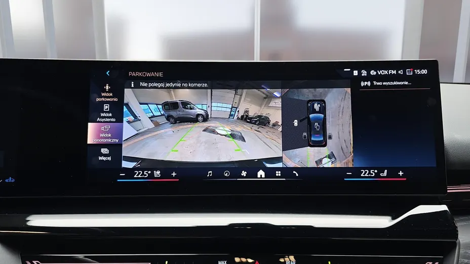 BMW Seria 5 520d xDrive mHEV aut