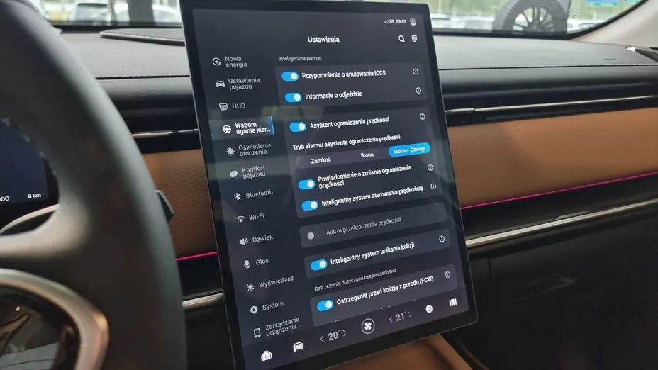 JAECOO J7 J7 1.5 T-GDI Super Hybrid Exclusive DHT Nowy