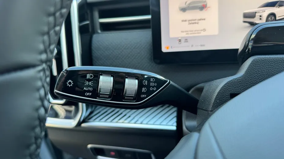 JAECOO J7 J7 1.6 T-GDI Urban DCT Nowy