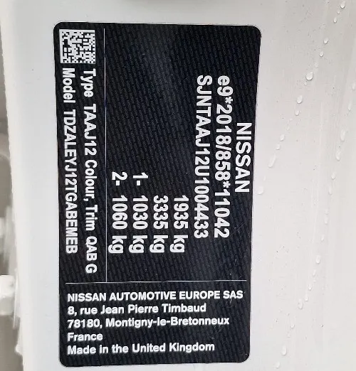 NISSAN Qashqai Qashqai 1.3 DIG-T mHEV Premiere Edition