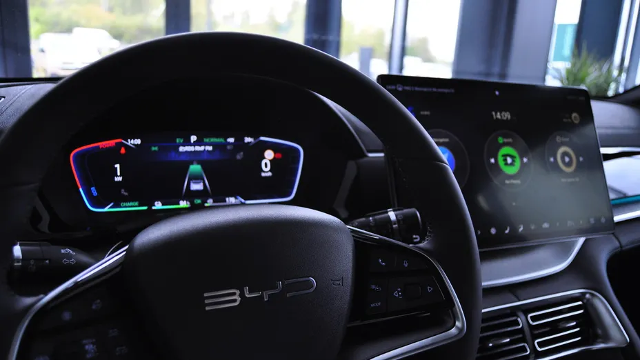 BYD Seal U Seal U DM-i 1.5 Comfort Nowy