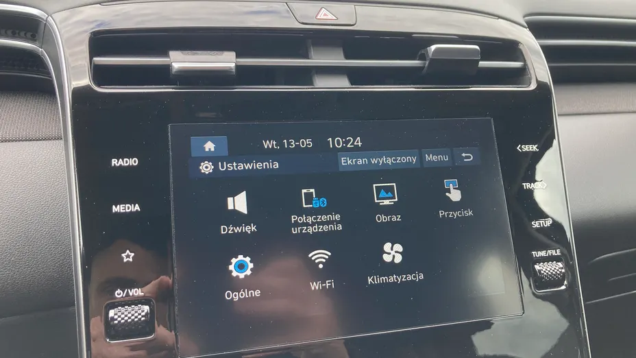 HYUNDAI Tucson Tucson 1.6 T-GDi 48V Smart 2WD DCT