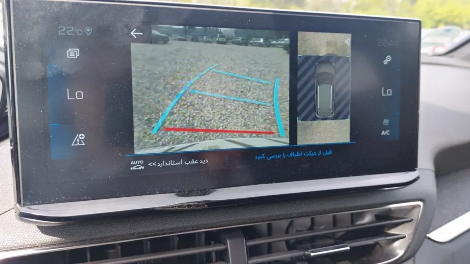 PEUGEOT 3008 3008 1.5 BlueHDi Allure Pack S&S EAT8