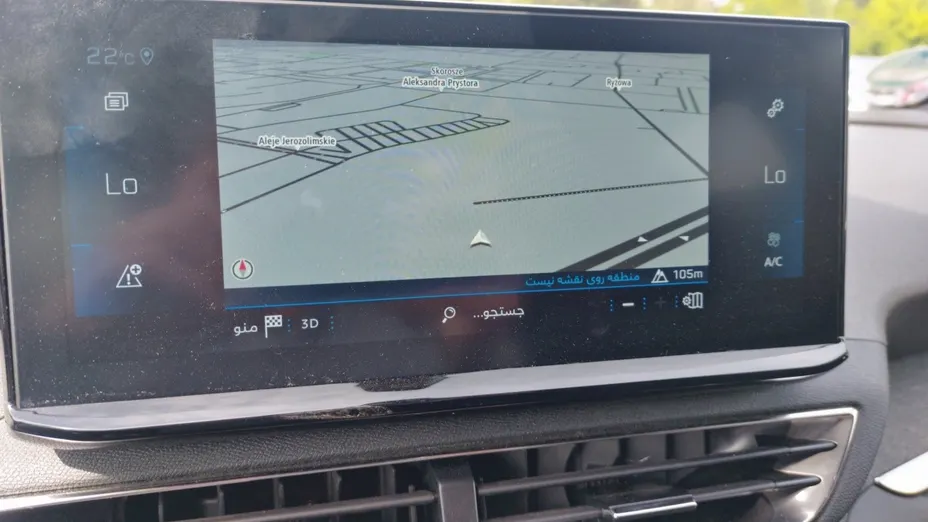 PEUGEOT 3008 3008 1.5 BlueHDi Allure Pack S&S EAT8