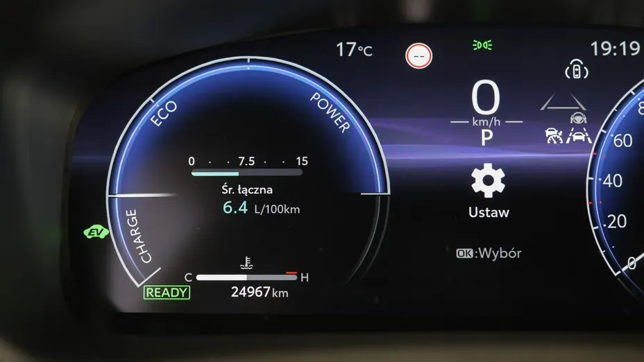 TOYOTA Corolla Corolla 2.0 Hybrid Style