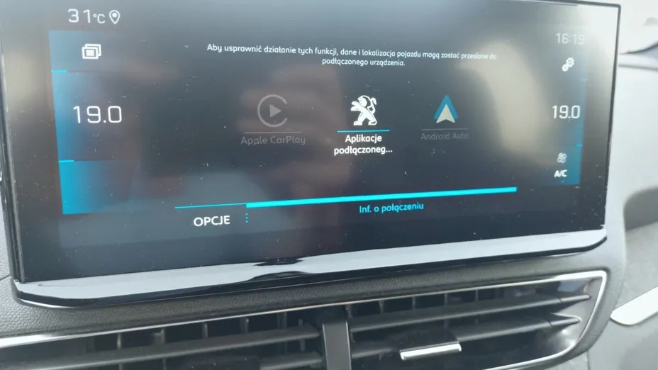 PEUGEOT 3008 3008 1.2 PureTech Allure S&S EAT8