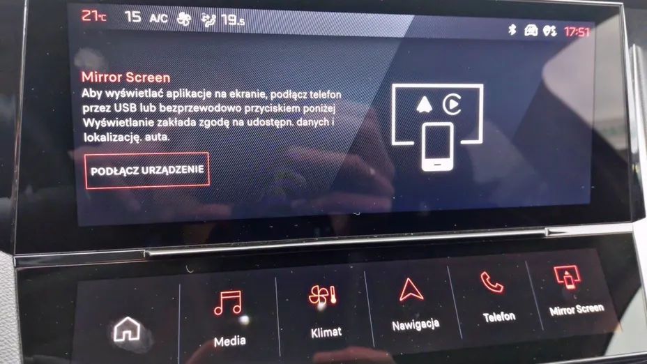 PEUGEOT 308 308 1.2 PureTech Allure S&S EAT8