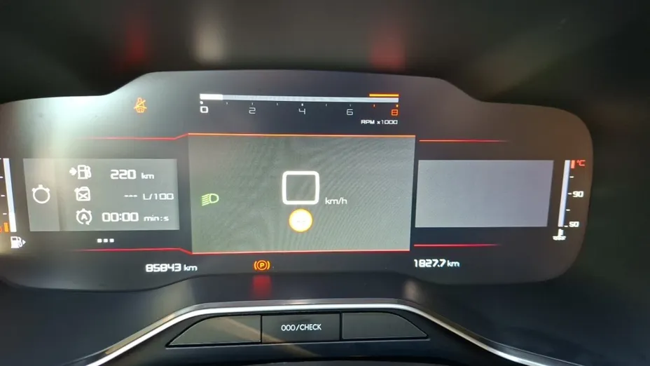 CITROEN C5 Aircross C5 Aircross 1.2 PureTech C-Series